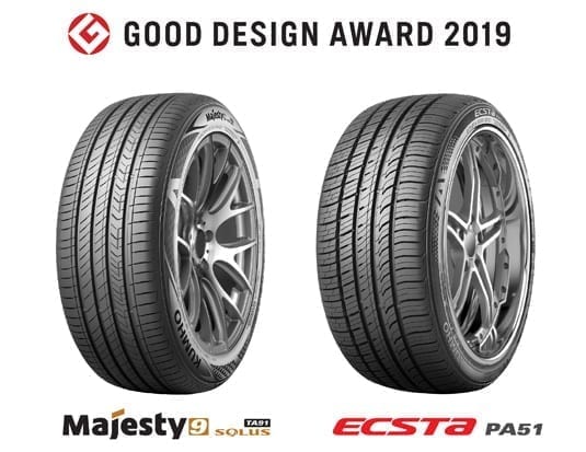 「Majesty 9（マジェスティ・ナイン）」と「ECSTA PA51（エクスタ・ピーエイゴジュウイチ）」です。