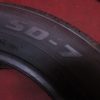 1本 175/65R14 トーヨー 5D –