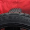 2本 225/45ZR18 クムホ ECSTa PS