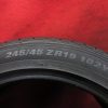 1本 245/45ZR19 クムホ ECSTa PS71