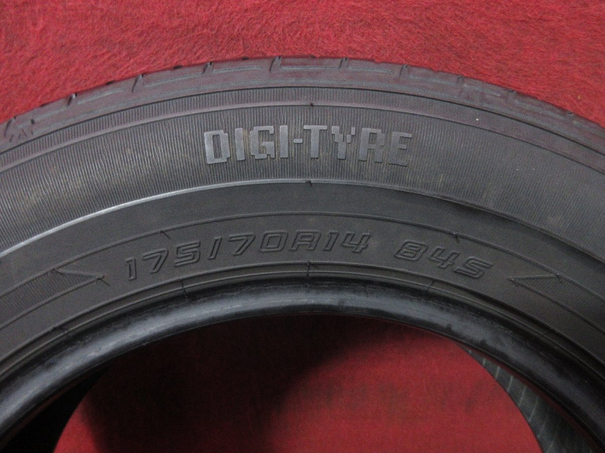 2395546821.jpg