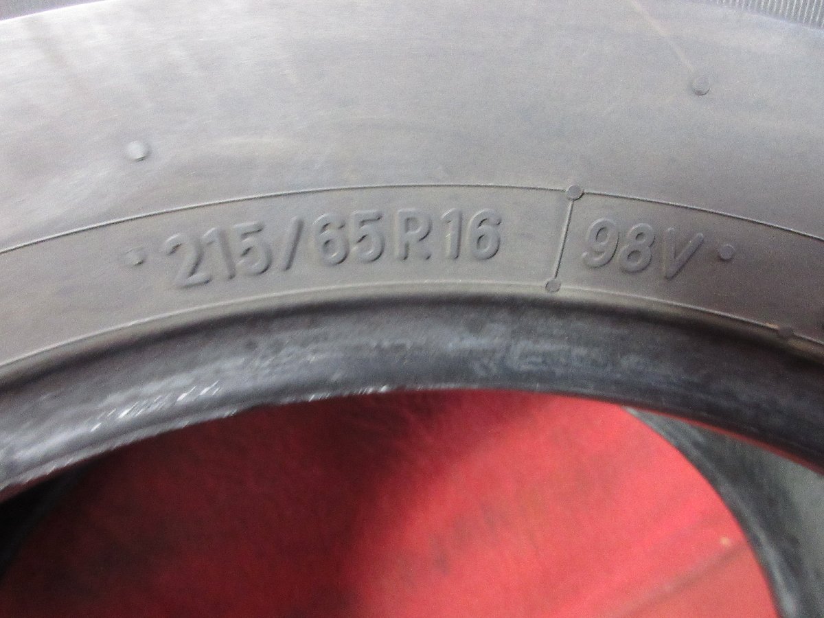 2399748983.jpg