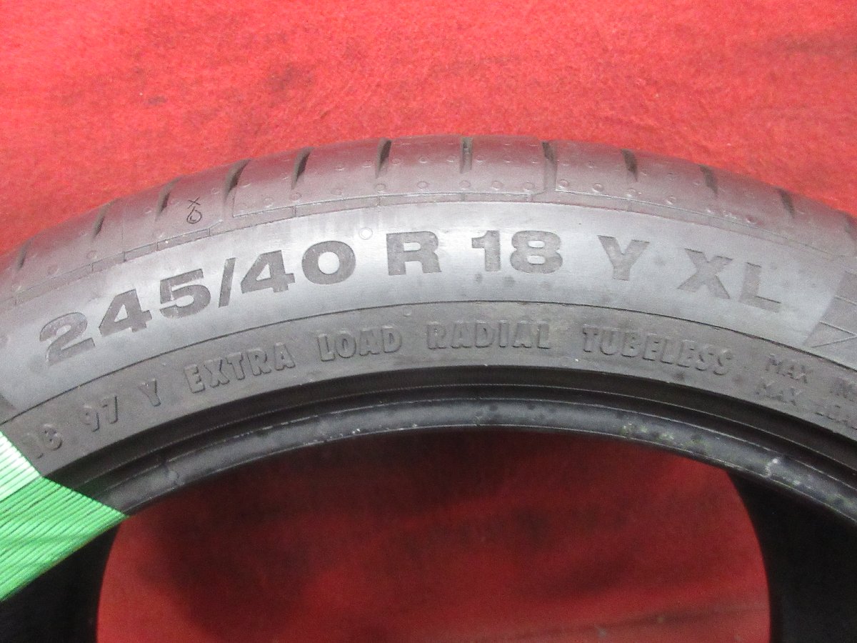 2552589157.jpg