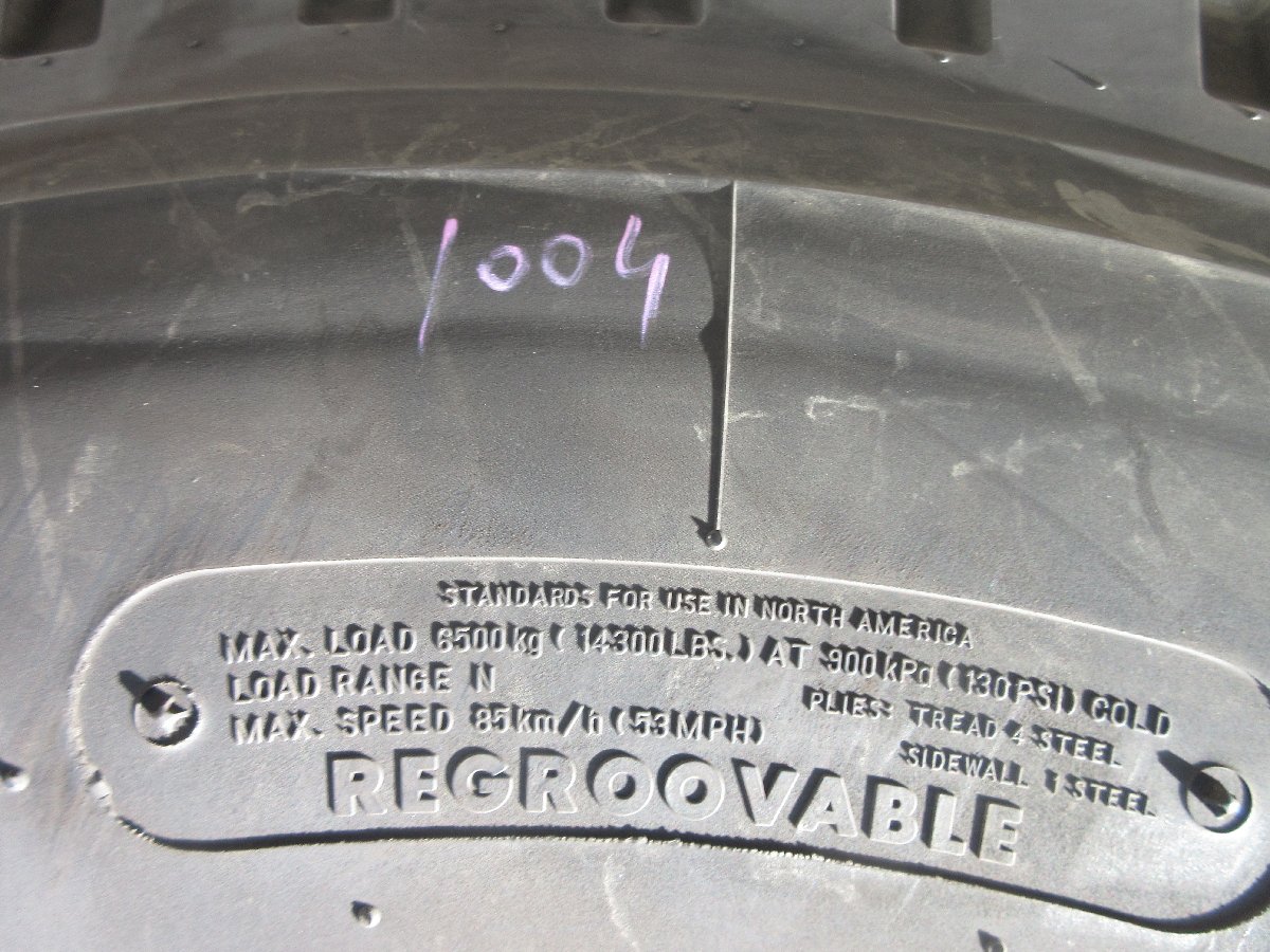 2552597533.jpg