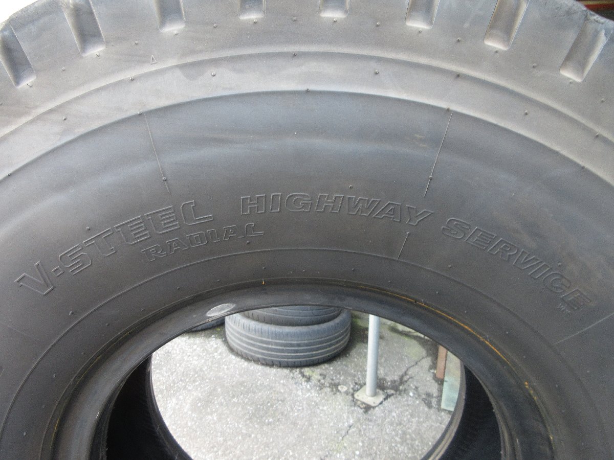 2552606148.jpg