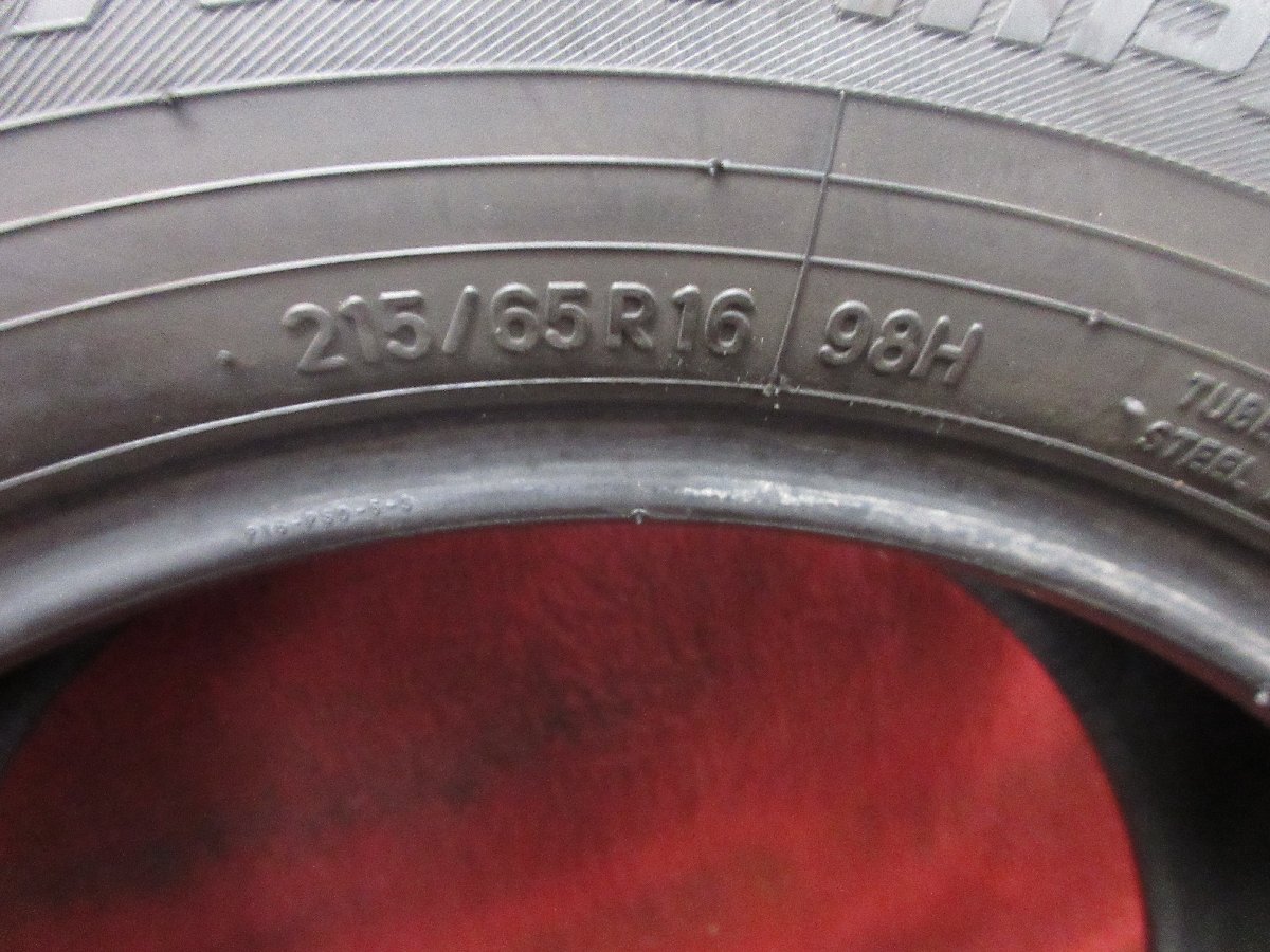 2648485569.jpg