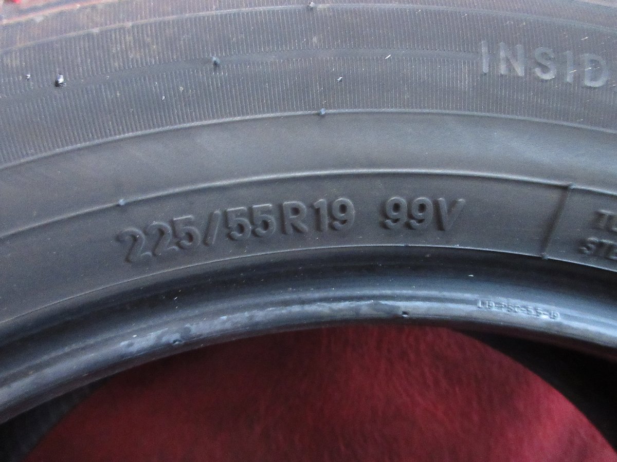 2682244171.jpg
