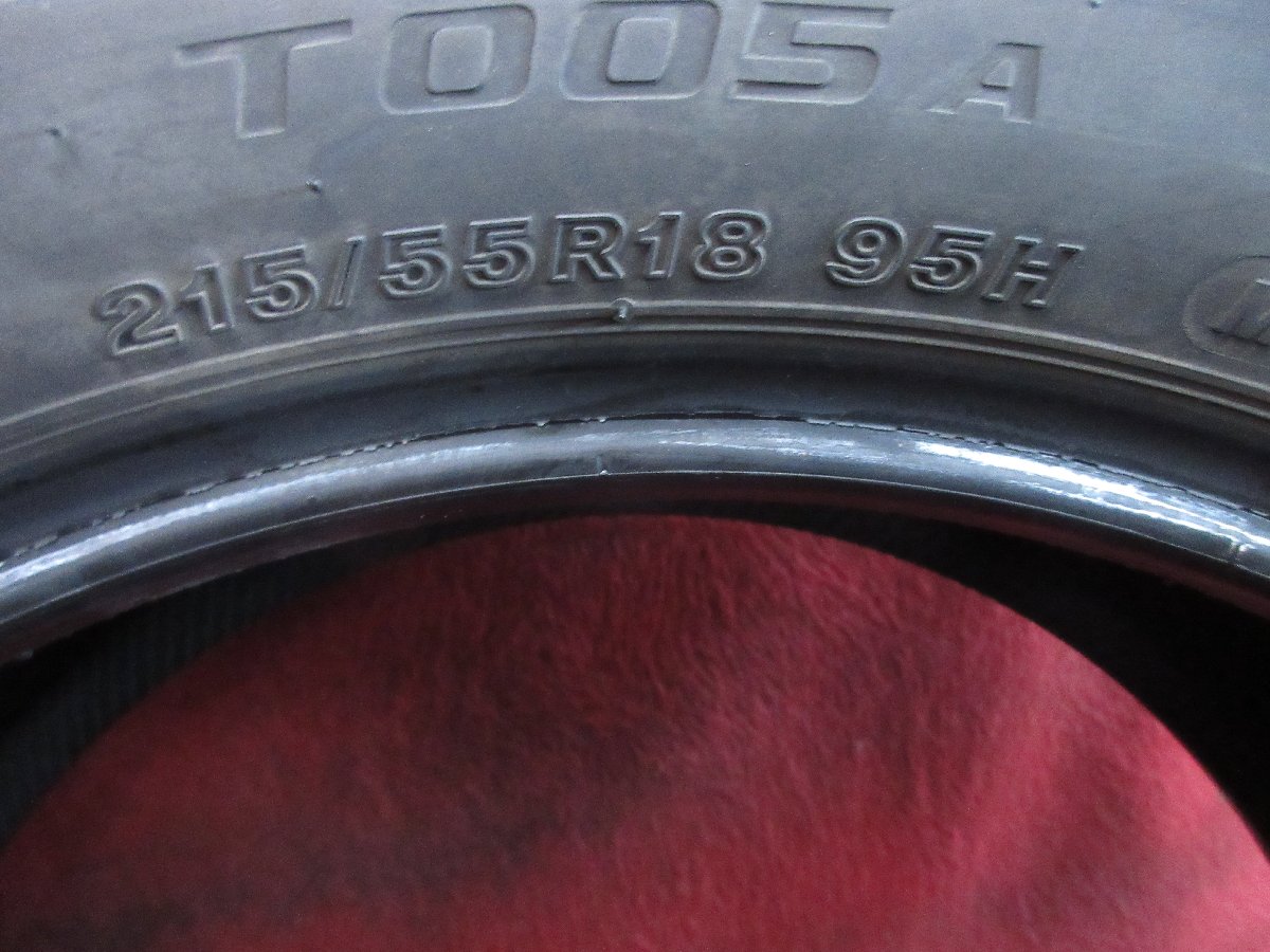 2682244197.jpg