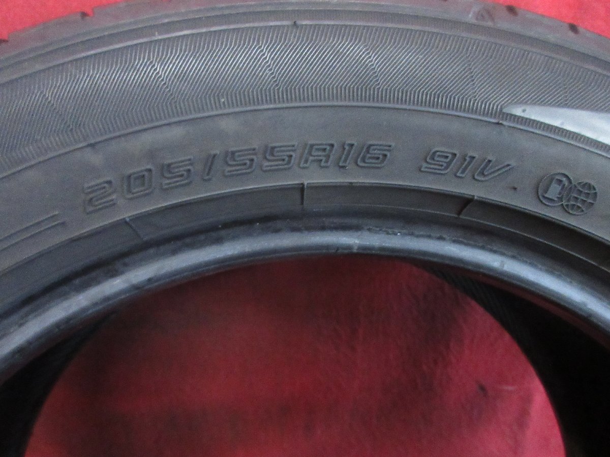 2701256331.jpg