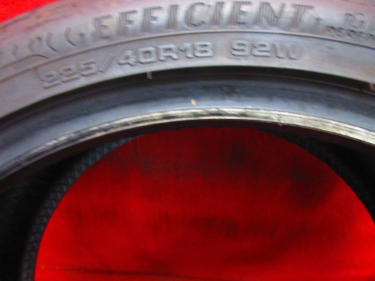 2801304827.jpg