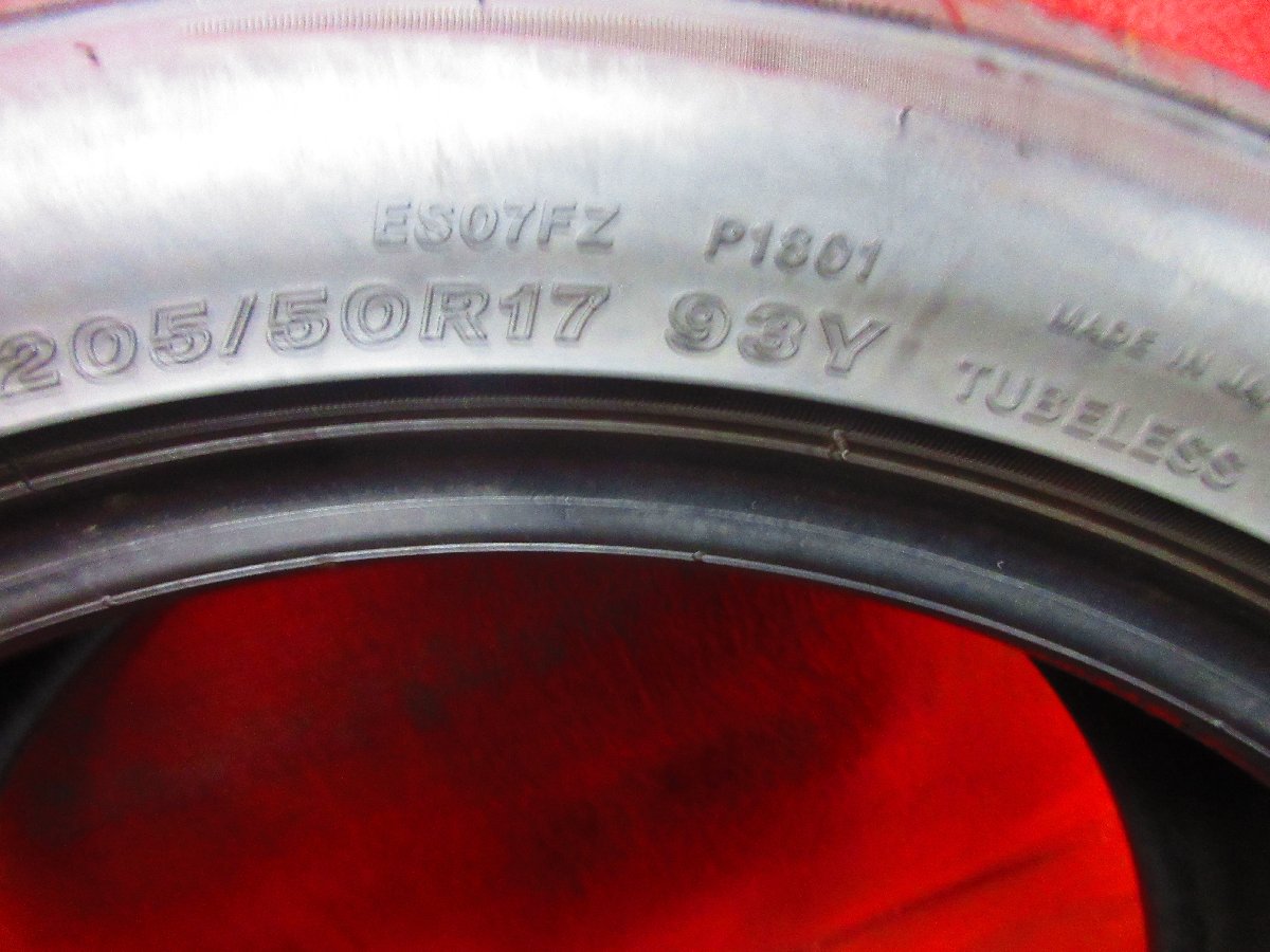 2814167984.jpg