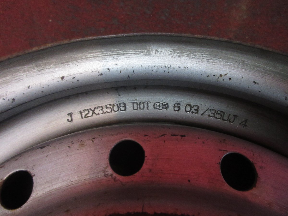 2669489256.jpg