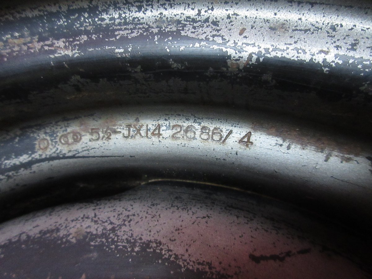 2727792685.jpg