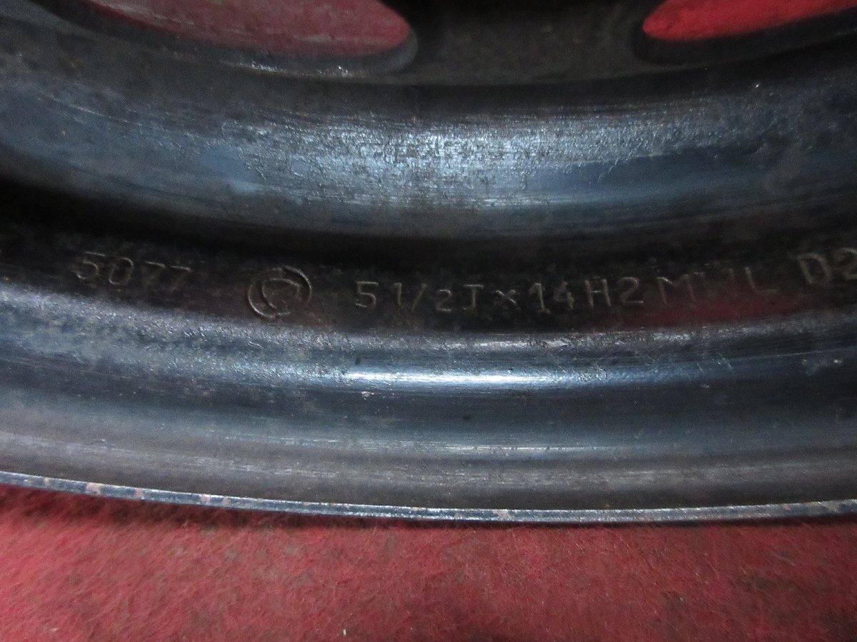 2738104804.jpg