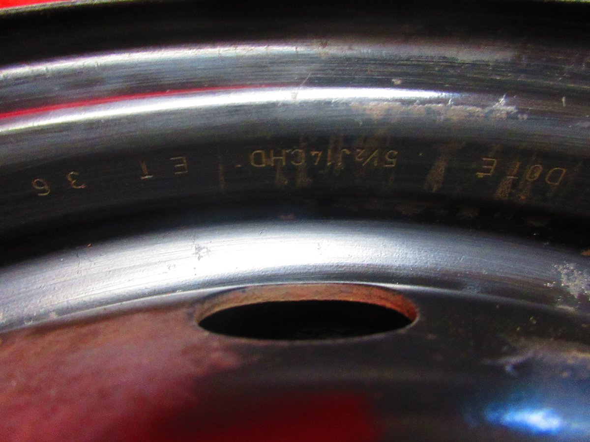 2842549978.jpg