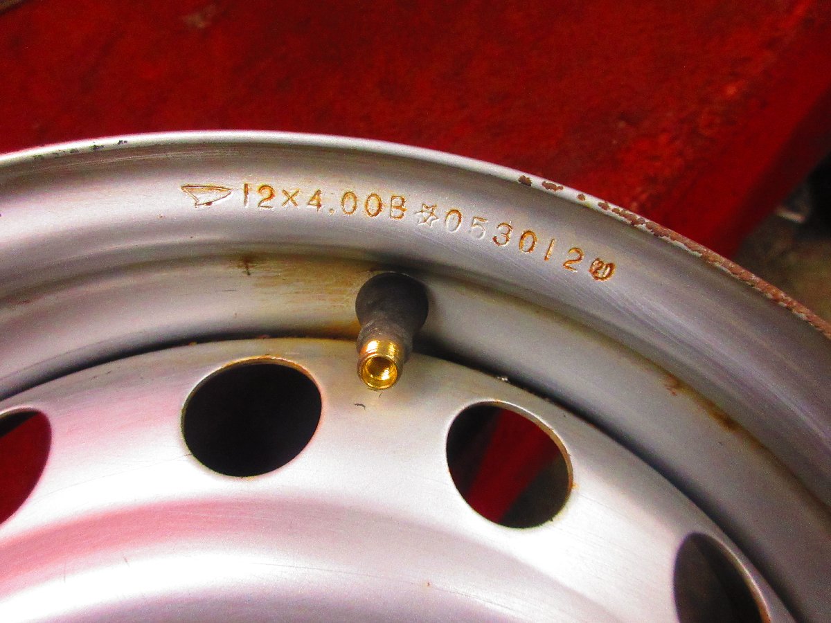2849191191.jpg