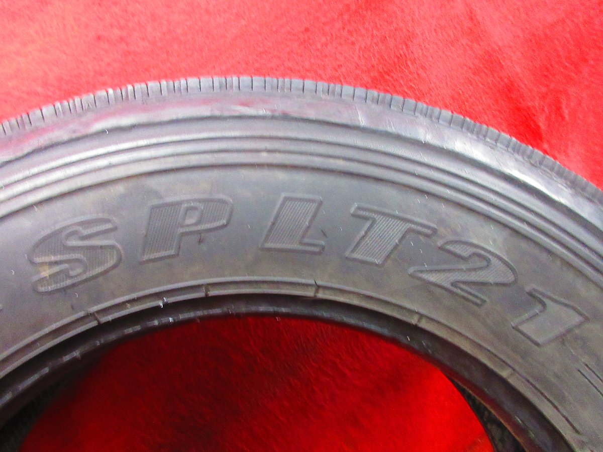2851419753.jpg