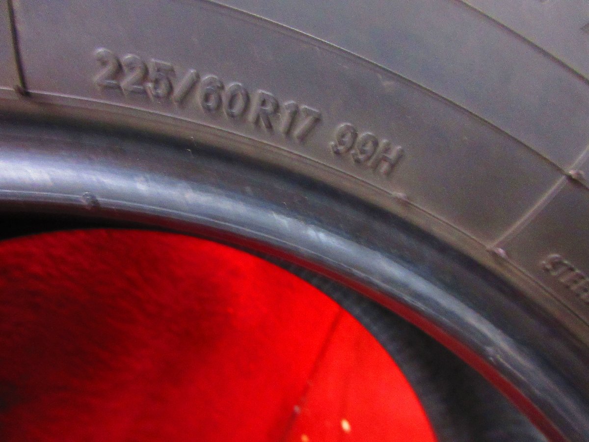 2851419811.jpg