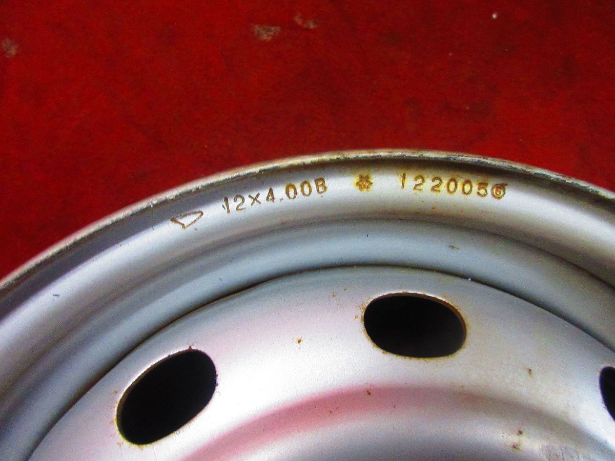 2862082880.jpg