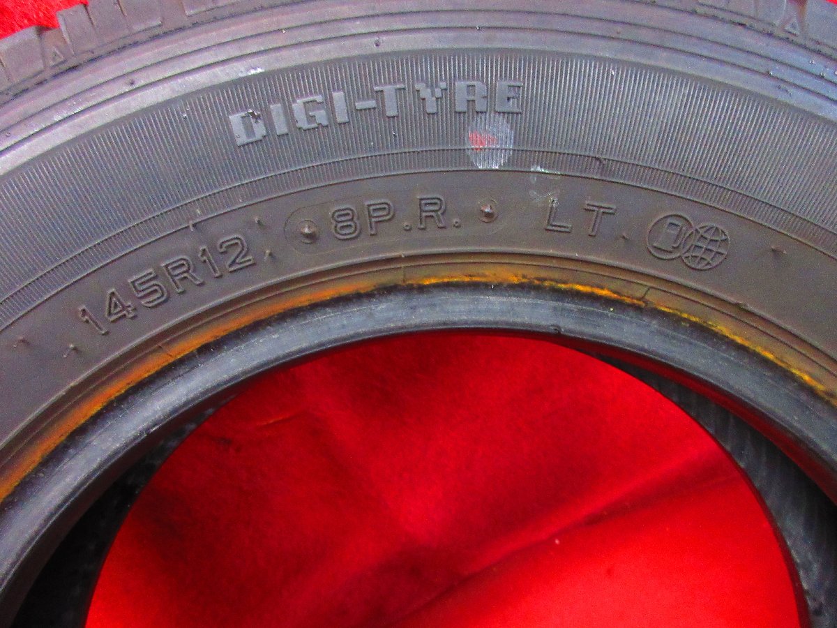 2866864187.jpg