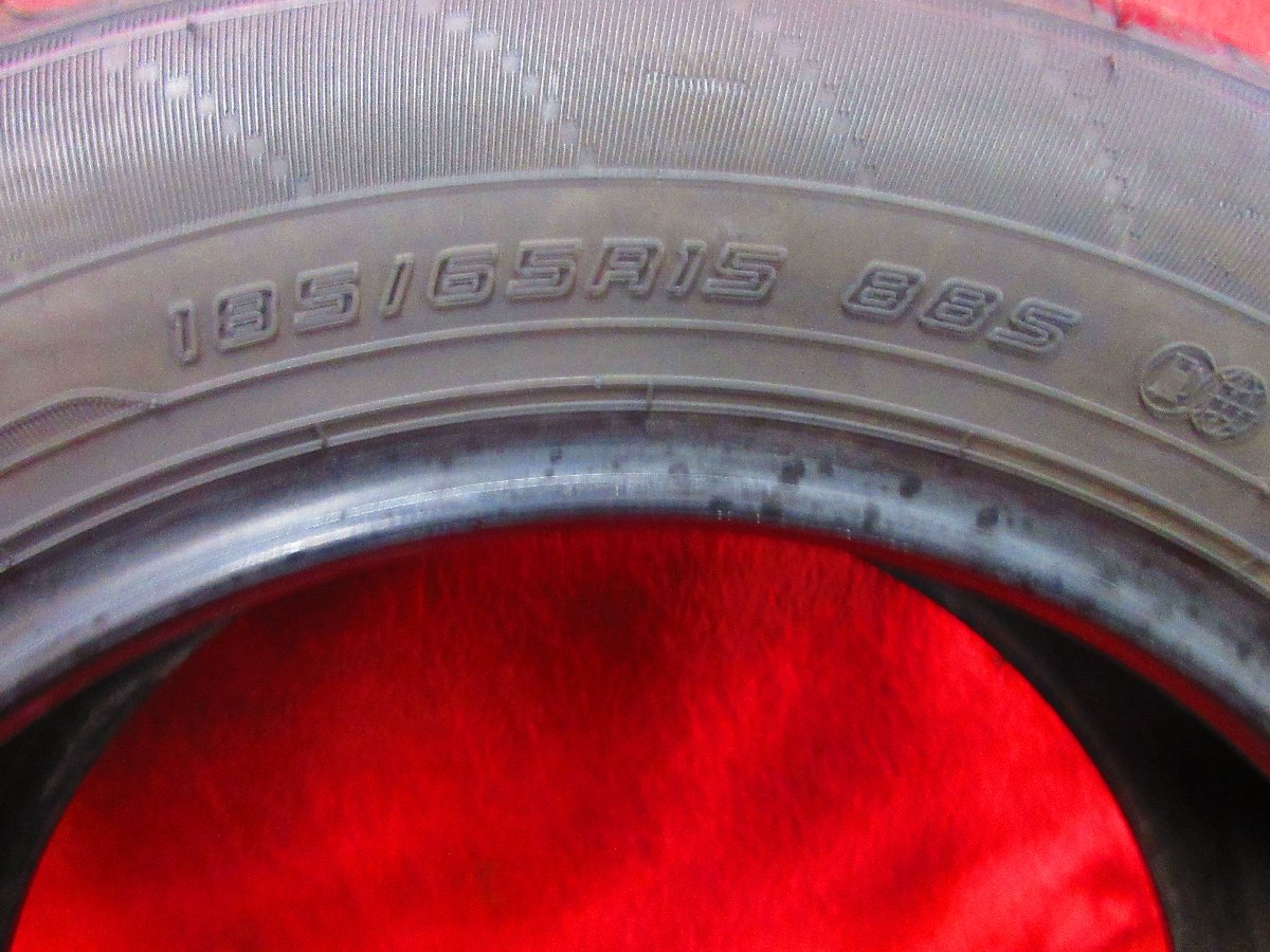 2866879638.jpg