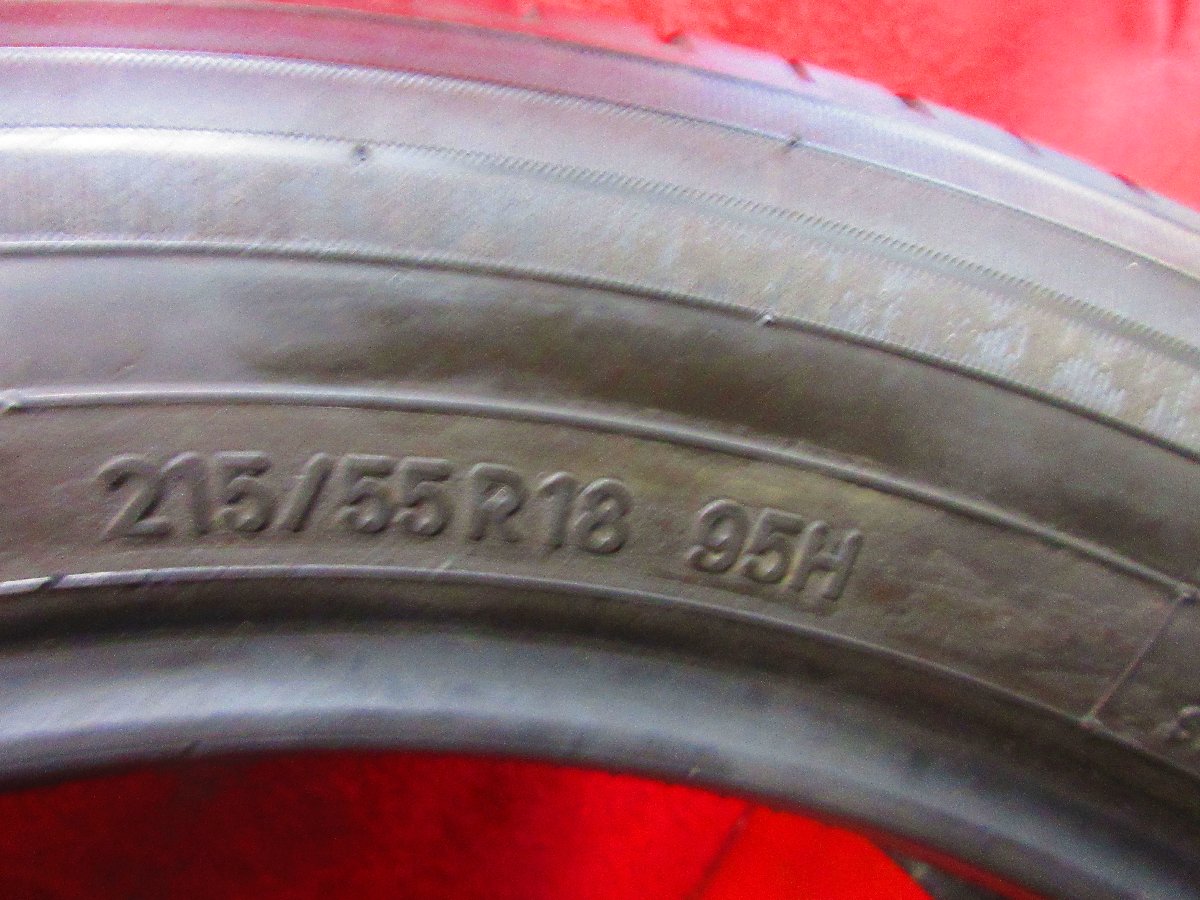 2907285449.jpg