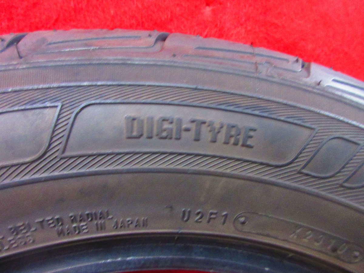 2968125884.jpg
