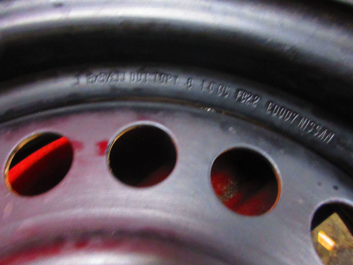 2862085090.jpg
