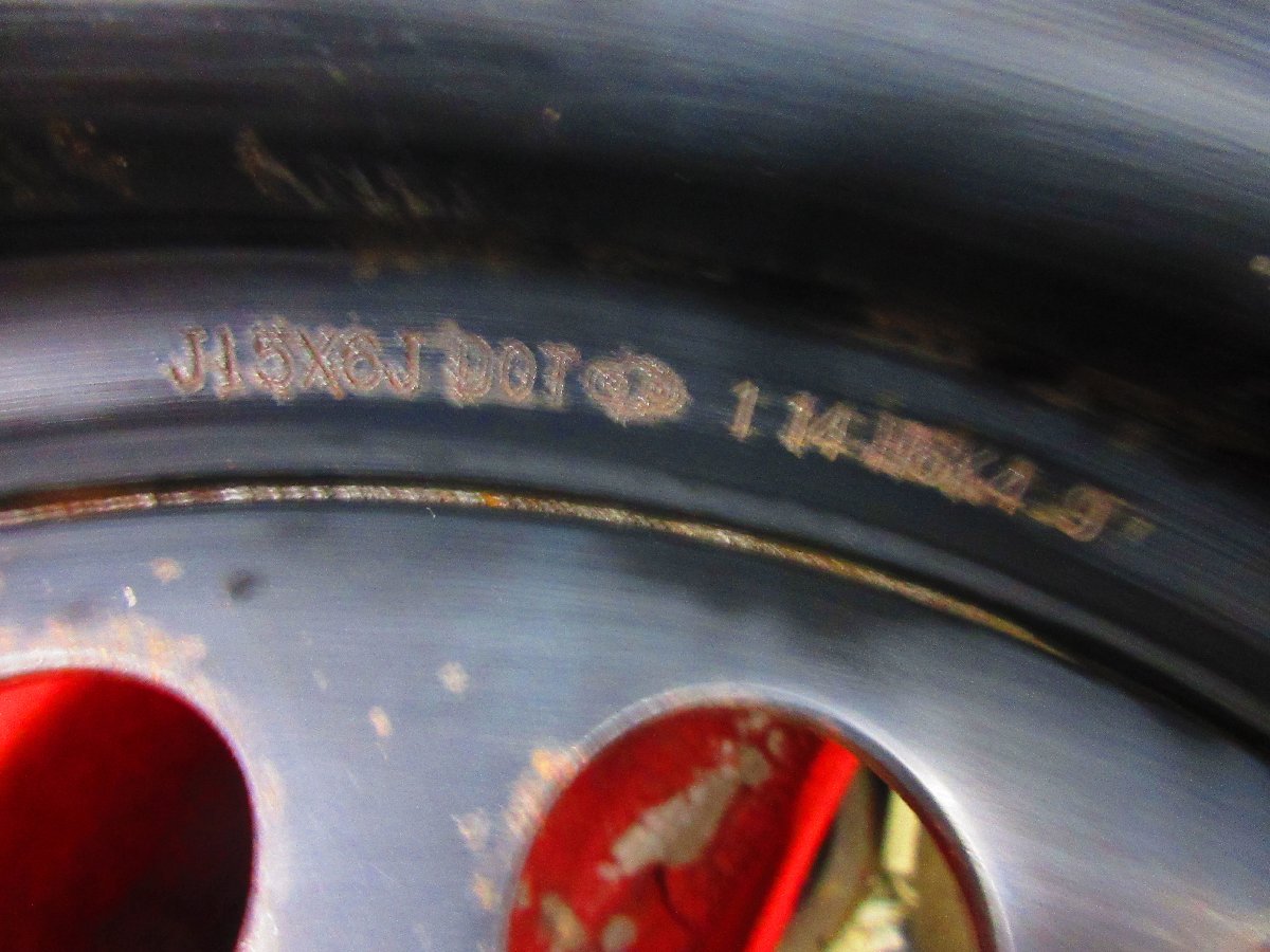 2862115473.jpg