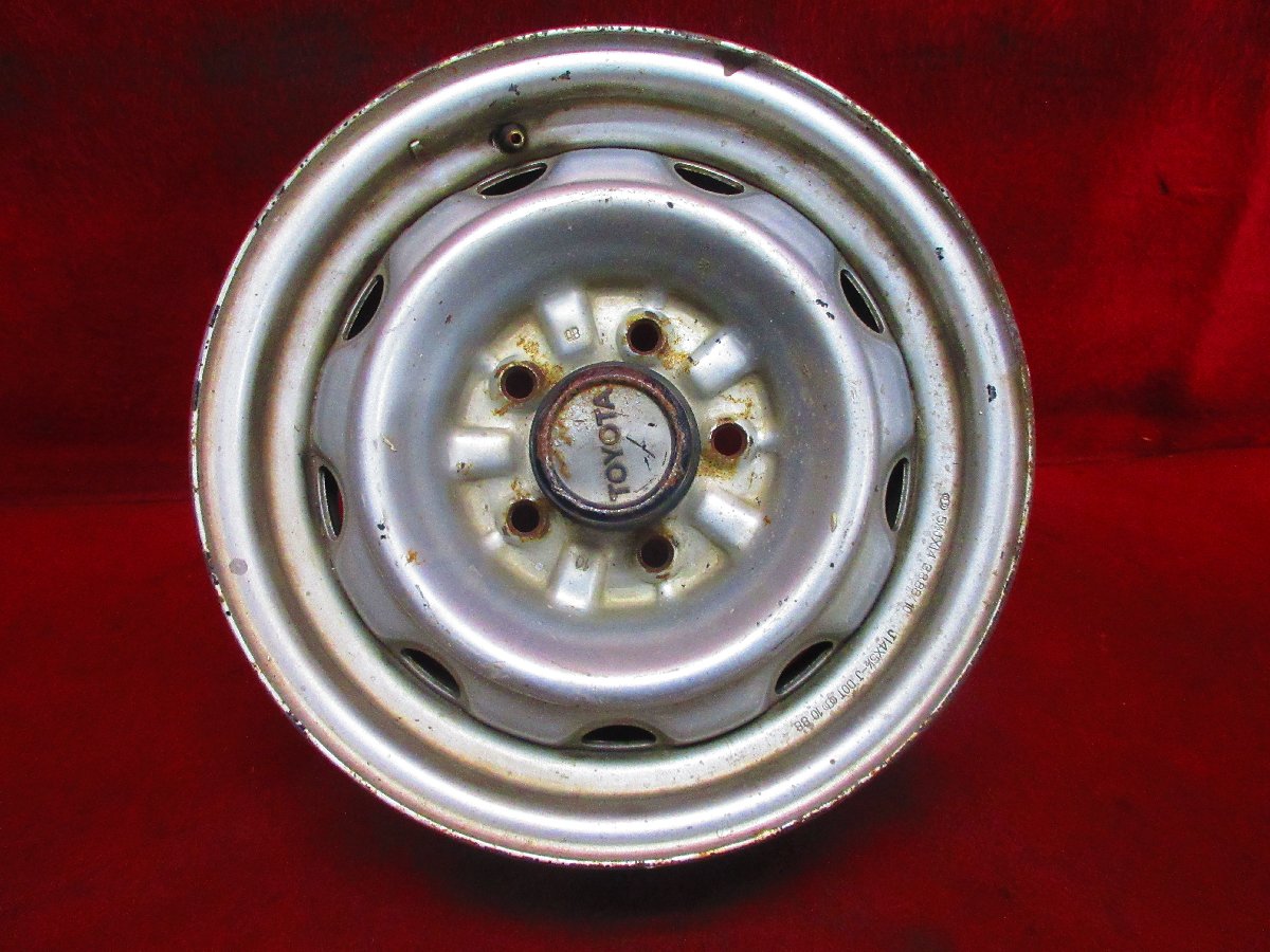 2862147143.jpg