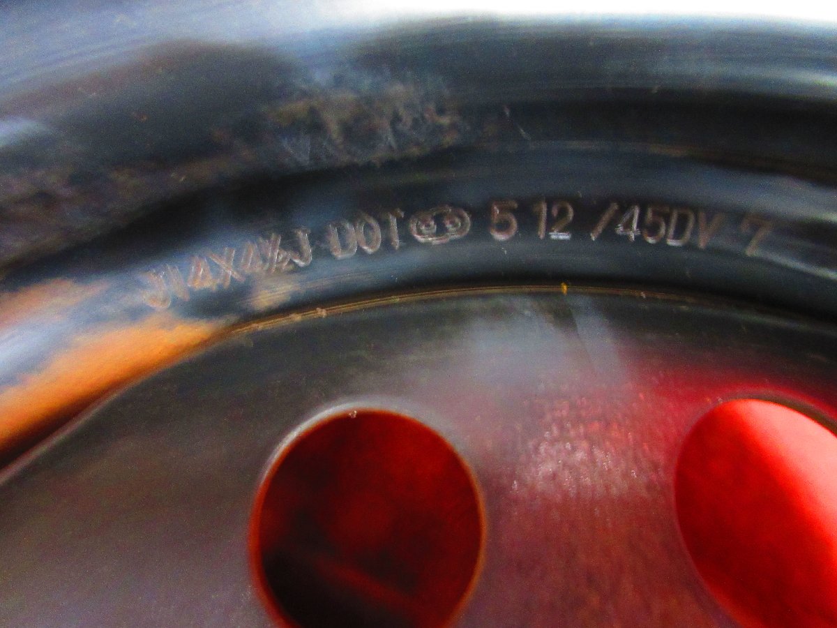 2955476262.jpg