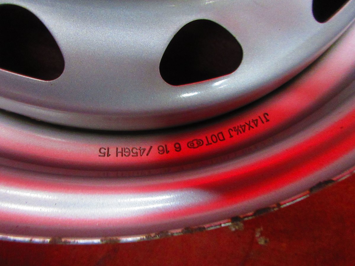 3048454097.jpg