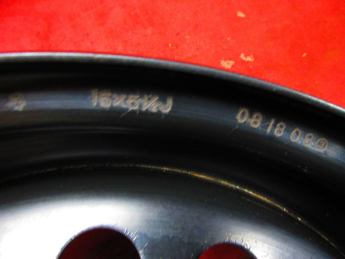 3080435375.jpg