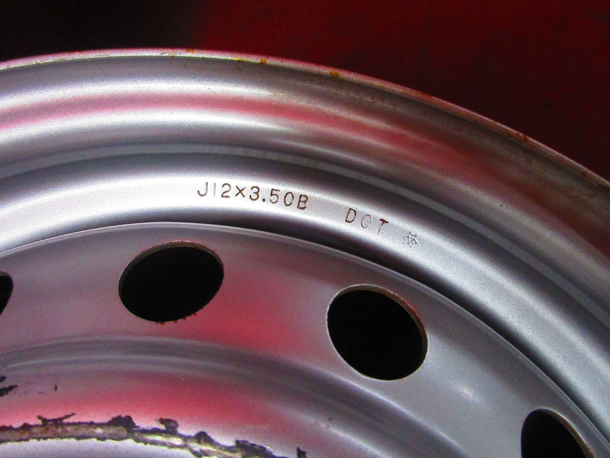 2819832991.jpg