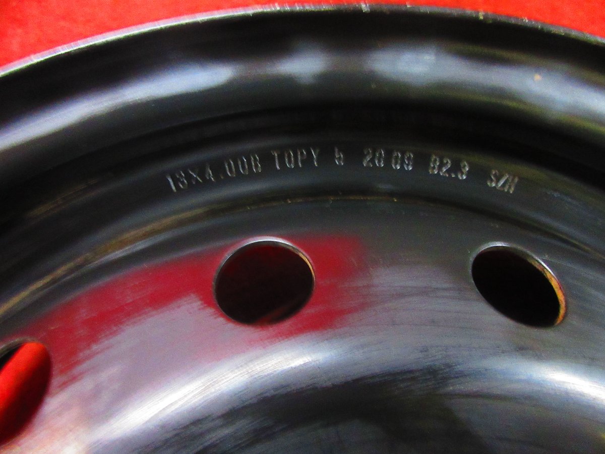 2851320048.jpg