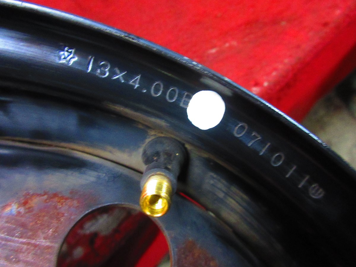 2862105462.jpg