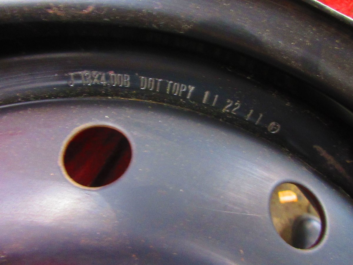 2862106780.jpg