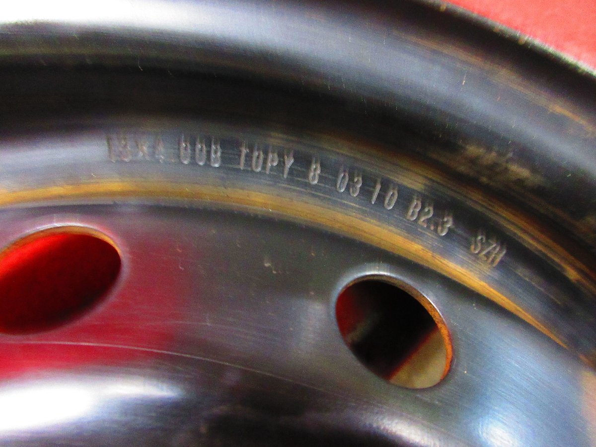 2959377821.jpg