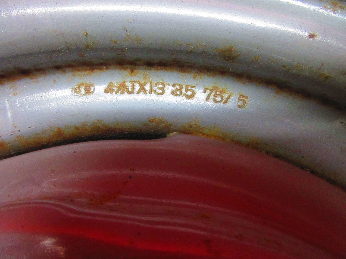 2955477244.jpg