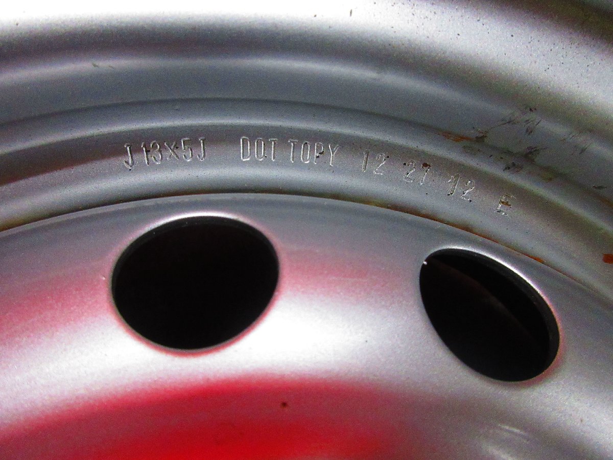 3048477549.jpg