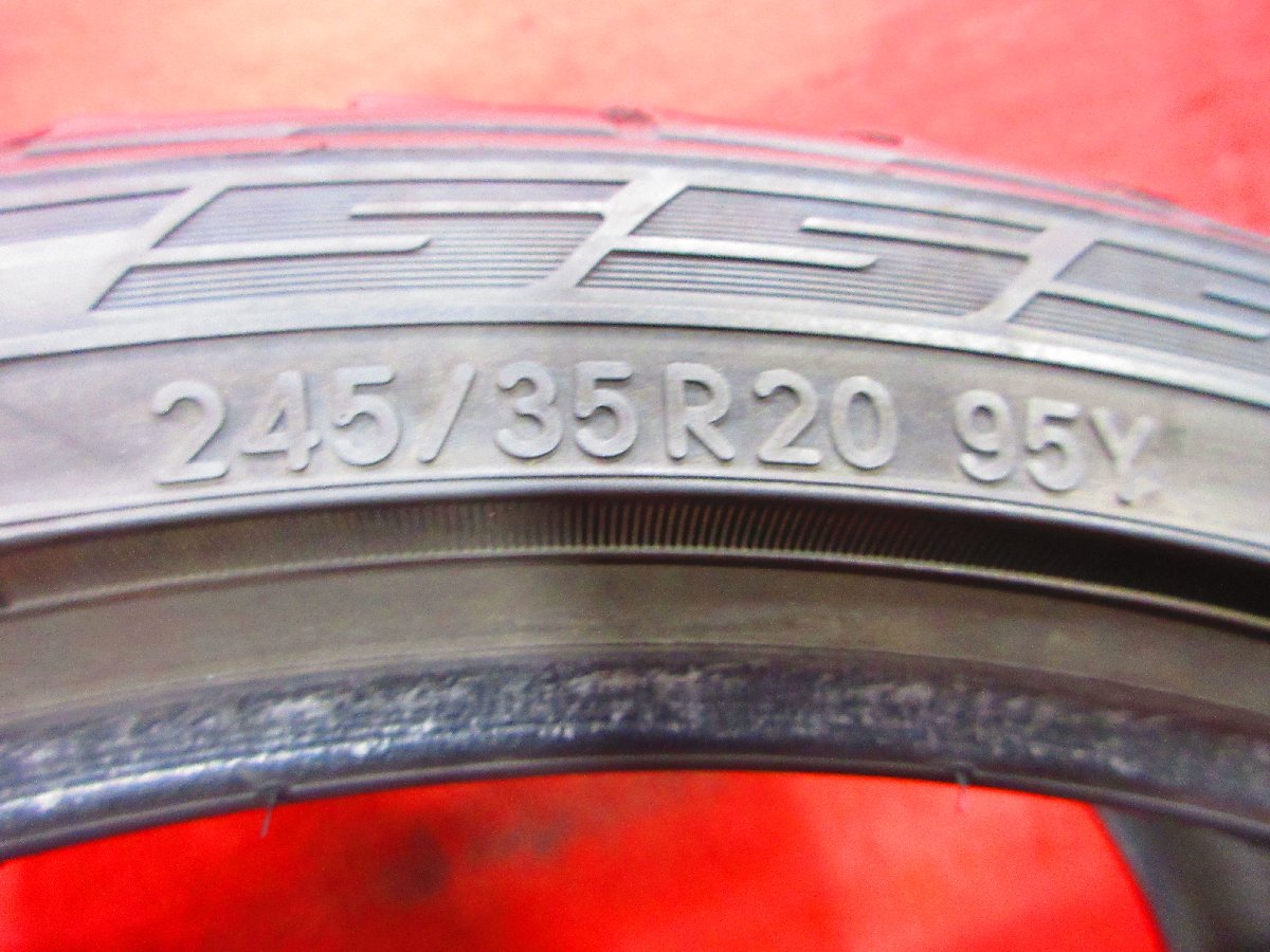 3267532525.jpg