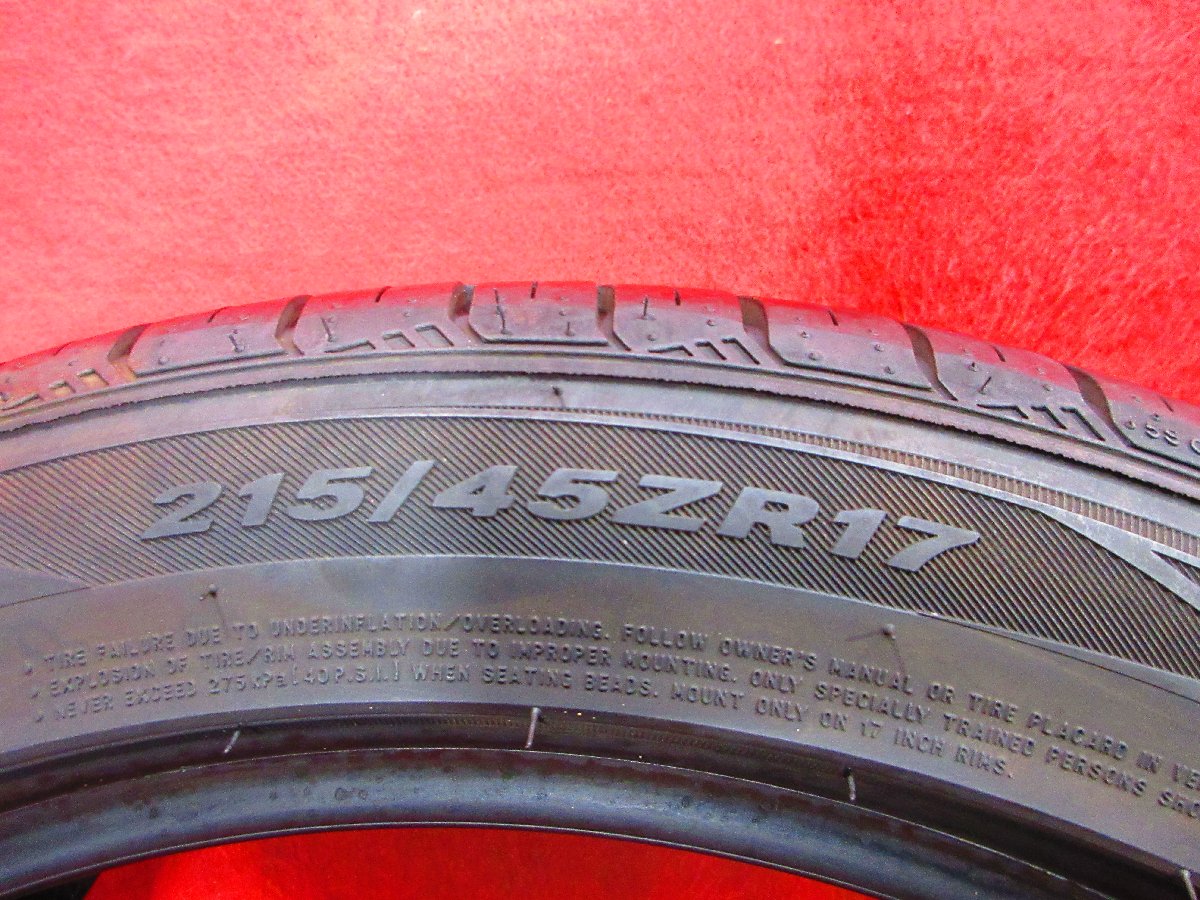 3281841797.jpg